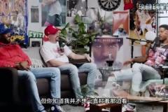 乔治此前谈和乔丹首次接触：我不想成为痴汉，但乔丹竟然先走过来