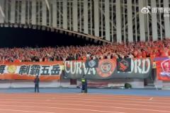 赛后泰山球迷统一高喊：干死国安！