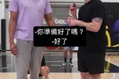 麦迪挑战边投篮边猜 NBA 球员，投篮答题都很准