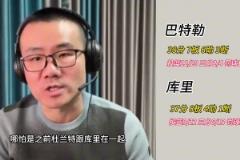 吉米仔，聽說金州，你是最賺錢的人