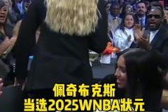 〖带你欣赏一下凯里 欧文是如何打野球的〗