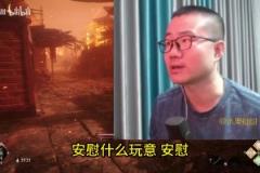 威少球迷！足球博主王楚淇：掘金西決橫掃湖人，總決賽贏綠凱奪冠