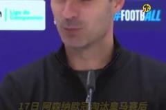 神反应，实拍：劳塔罗禁区内二点抢射破门稳定军心