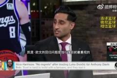 前交叉韌帶撕裂報(bào)銷(xiāo)！名記：歐文有可能在明年1月份迎來(lái)復(fù)出