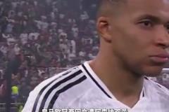 越來(lái)越遠(yuǎn)的金球獎(jiǎng)！歐冠出局，姆巴佩金球賠率跌至第六！