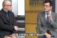 如果韋德健康，03年最佳新秀或許就輪不到詹姆斯了？