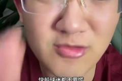 解說(shuō)老鄭：掘金vs快船，快船一定是笑到最后的，掘金人心散了