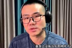 打臉很快！徐靜雨預測附加賽：熱火交易走巴特勒后打不過任何球隊