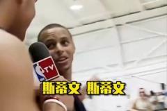当NBA球员不打篮球他们都在干什么