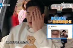 郭艾倫首次回應(yīng)眼睛受傷：視力模糊不知能否恢復(fù) 無法劇烈運動