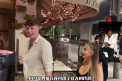 和喬丹兒子分手后，拉爾薩又找到了小19歲新歡，和前任同款