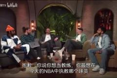 這次它沒有巴特勒了，祝好運！
