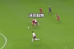 一路火花帶閃電！19歲的沃爾科特奔襲80米送助攻！