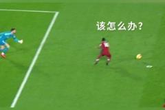停球停大了怎么辦？馬內(nèi)：不急，看哥的表演！