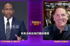 庫班無語：當(dāng)我得知東契奇被交易時，尼科竟然還跑來問我意見
