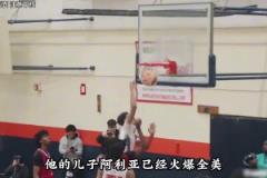 火藥味滿滿！迪亞洛膝蓋壓胡明軒引發(fā)沖突，替補進場領(lǐng)T