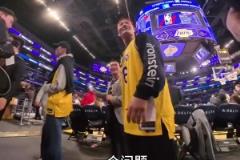 多少吧友認(rèn)識的？一湖蜜在湖人主場與兒時偶像歌手金鐘國對話