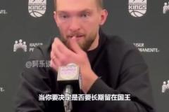 感覺身體比例好奇怪?。⌒∷_：我愛這里，我想繼續(xù)在這里贏球！