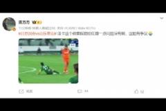 北京体育博主：泽卡故意踩踏给红牌一点问题没有啊，这能有争议？