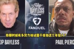 媒体人陈华谈吴兴涵染红：红牌没啥大毛病，但这球没必要