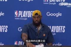 詹姆斯接受賽后采訪：談及比賽中的不適應(yīng)及下場比賽的調(diào)整