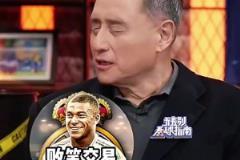 打破原有化學(xué)反應(yīng)？張路曾評價皇馬買姆巴佩是個敗筆
