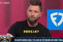 帕森斯此前：換我是教練，對(duì)陣快船我會(huì)首發(fā)威少，他是準(zhǔn)名人堂！