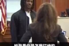 莫蘭特：你這樣顯得我很呆！名場面！莫蘭特法庭上的詼諧一刻！