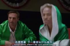 网友用AI恶搞亚历山大和莫兰特打拳击 上来鸭梨一拳KO莫兰特