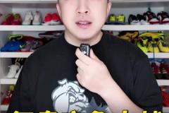 袁甲：个人认为京鲁大战泽卡的红牌有点过于严厉了