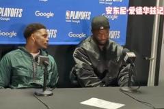 华子＆蓝豆嘲讽：湖人仍会赢系列赛，我们不该出现在这