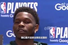 华子谈不被看好：湖人还没出局呢，湖人该赢的我们都不该在这