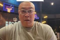 馬?。夯倚芫尤惠斄?1分 CBA球隊來都沒這么慘吧