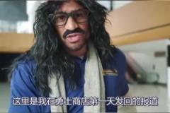 這EQ拉滿了呀！小佩頓化身周邊推銷員，瘋狂夸贊希爾德和巴特勒