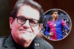 卡佩罗：亚马尔不会成为梅西！那种天才20年才出一个