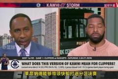 A史密斯此前：哈登和小卡能在季后赛一起输出！他们能打进西决！