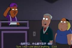 不愧是惡搞之家！NBA刻板印象：球員們無惡不作！