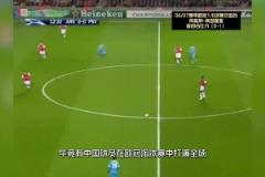 似是故人來！杜埃這波過人操作讓你想起了誰