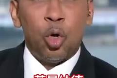 打服了！美國楊毅改口：我只是質疑小卡的出勤率沒有質疑他的能力