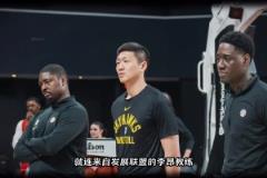 年少不知超姐好！赛后前方美女记者孟超采访以赛亚-乔