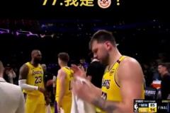 77：里夫斯我问你这是第几次了？下次就等着换中锋吧