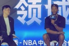 小众选择罗斯预测：今年的NBA总冠军会是丹佛掘金！