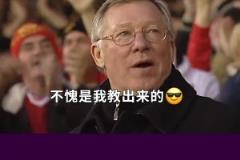 【集锦】中甲-广西平果1-3广东广州豹 卡洛斯破门 罗萨梅开二度