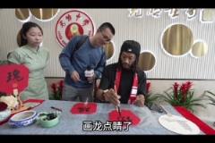 徐静雨用英语教罗斯写汉字，感觉不如罗斯中文说得好啊