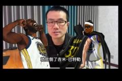 戈贝尔放话：我们不会去想象强度 我们要带来强度！
