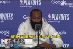 飆中文了登哥：泰倫-盧和范甘迪陰陽互補(bǔ)！就像是陰陽雙胞胎