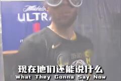 他是懂比喻的！徐静雨：东契奇像是吃了尘封30年的陈年老汉堡！