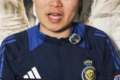 博主：以后在國安的主場，這種踩踏基本就定性紅牌了