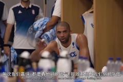 法蘭西第一巴圖魯！巴圖姆奧運會時中場更衣室訓話激勵球隊逆轉(zhuǎn)