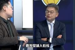 苏群：如果我是湖人教练 我会比森林狼教练先想一步